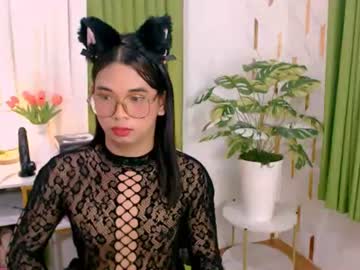Jiana video