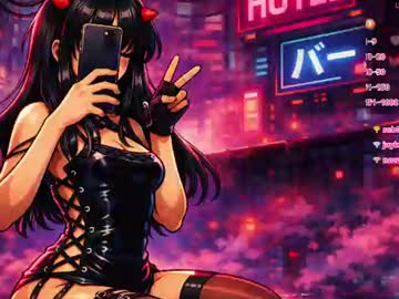 chaturbate chise_chann