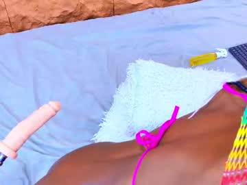 Nahomi video