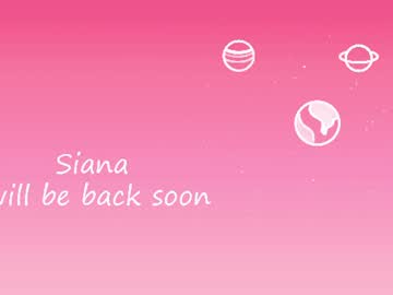 chaturbate Ana