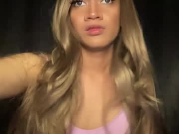 Profile preview
